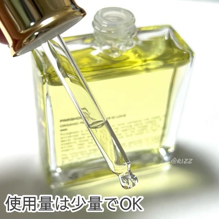 オーガニックヘアシロップ/PINKGHOST/ヘアオイルを使ったクチコミ(2枚目)