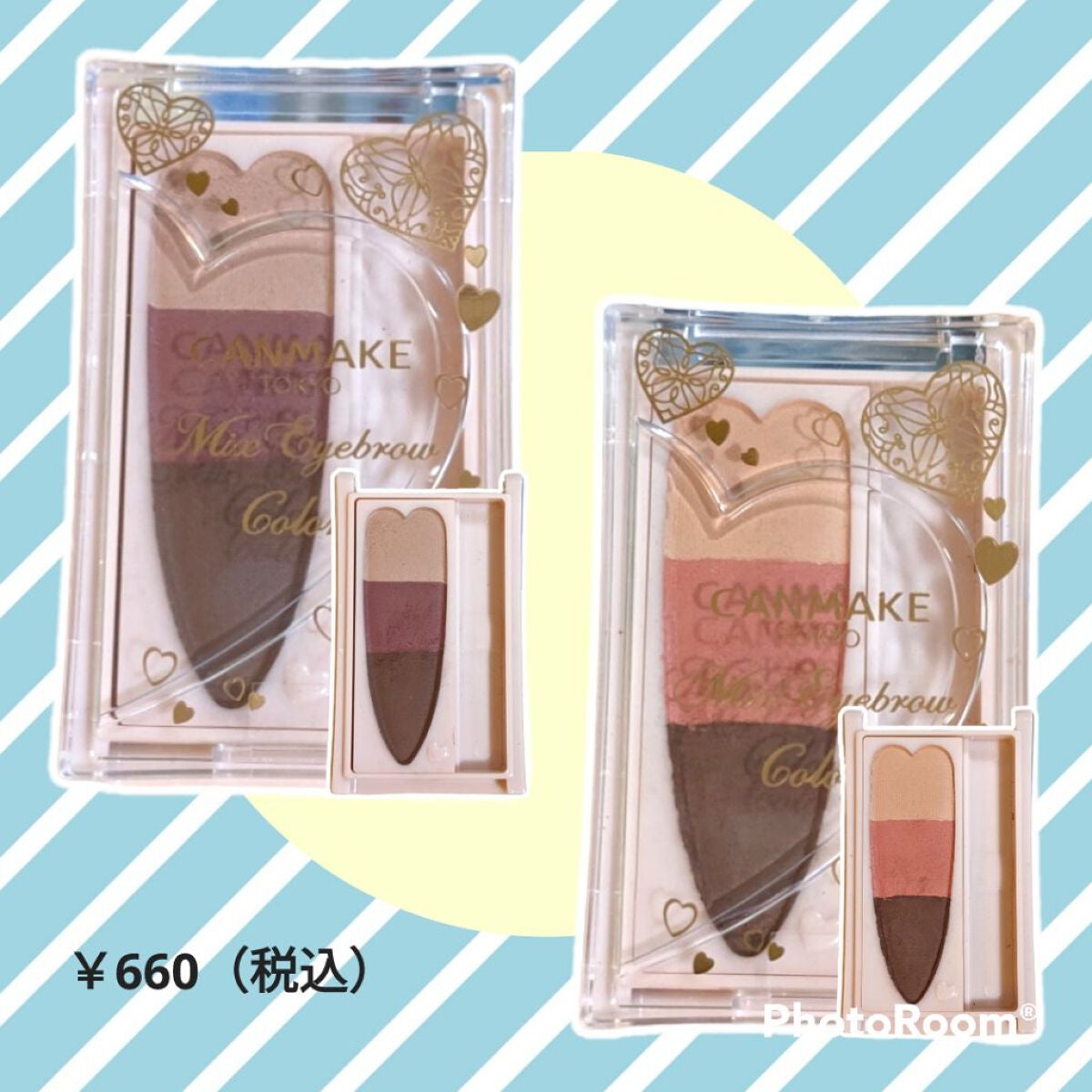 ミックスアイブロウカラー/キャンメイク/パウダーアイブロウを使ったクチコミ(1枚目)