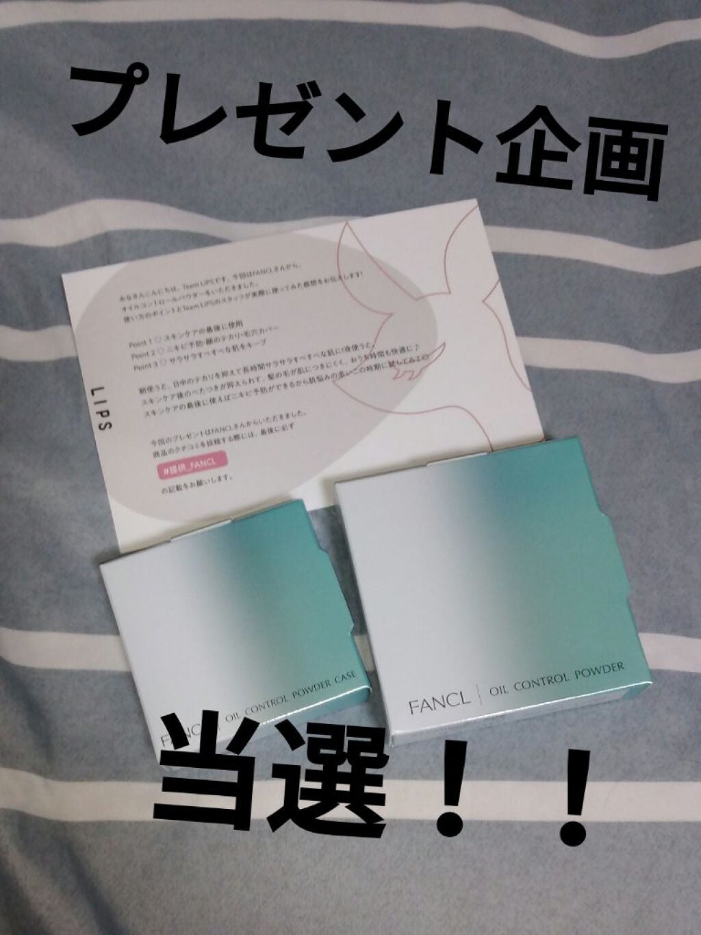 オイルコントロールパウダー<医薬部外品>/ファンケル/プレストパウダーを使ったクチコミ(1枚目)