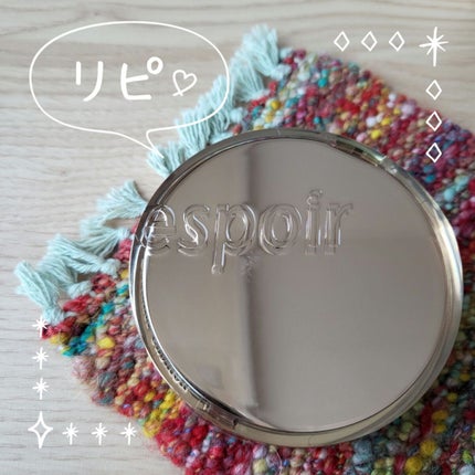 プロテーラービーグロウクッション ニュークラス/espoir/クッションファンデーションを使ったクチコミ(1枚目)