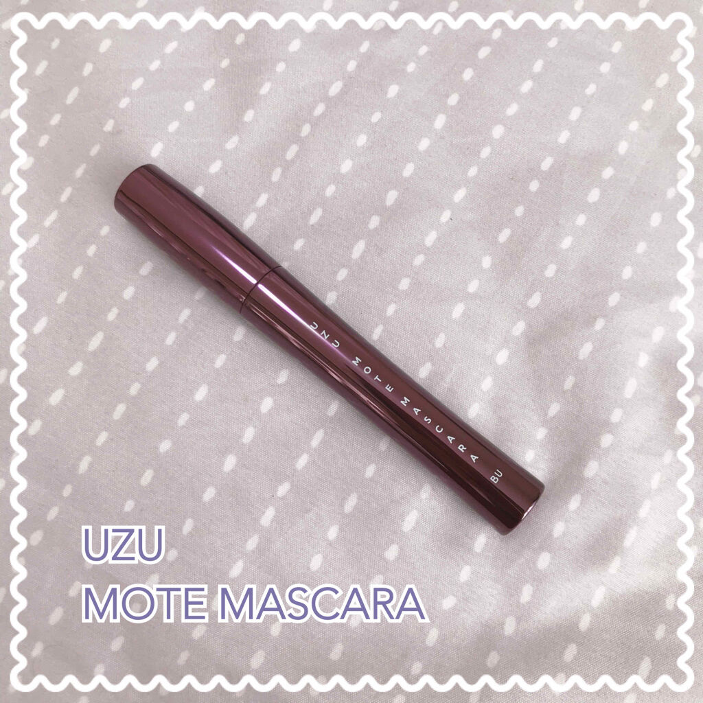 MOTE MASCARA™ (モテマスカラ)/UZU BY FLOWFUSHI/マスカラを使ったクチコミ（1枚目）