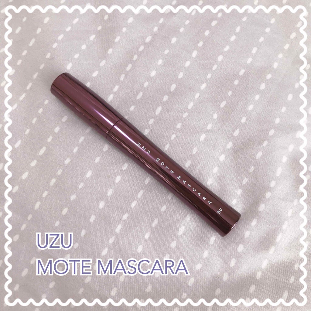 MOTE MASCARA™ (モテマスカラ)/UZU BY FLOWFUSHI/マスカラを使ったクチコミ(1枚目)