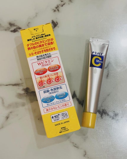 メラノCCMen薬用しみ集中対策美容液/メラノCC/美容液を使ったクチコミ(1枚目)