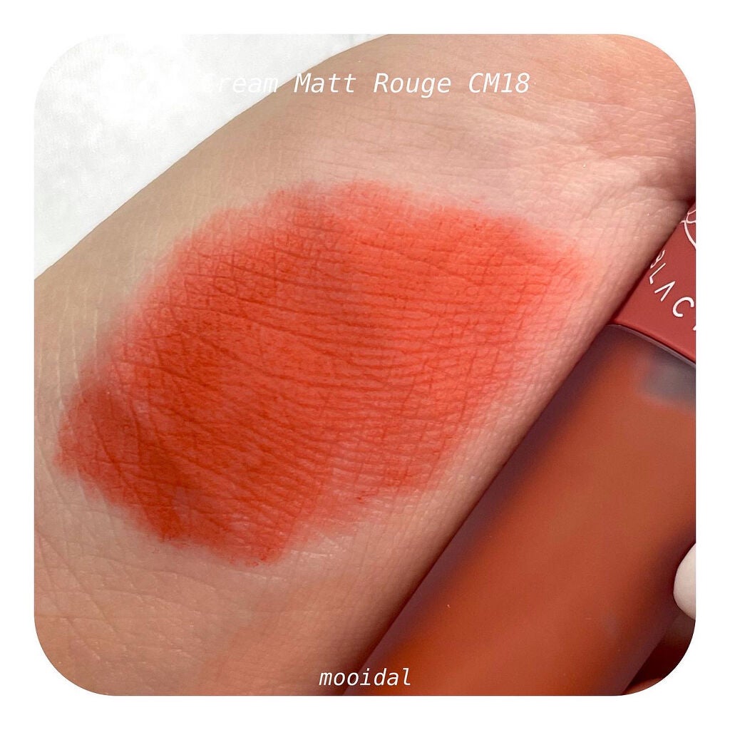 クリームマットルージュ シーズン3/BLACK ROUGE/口紅を使ったクチコミ(4枚目)