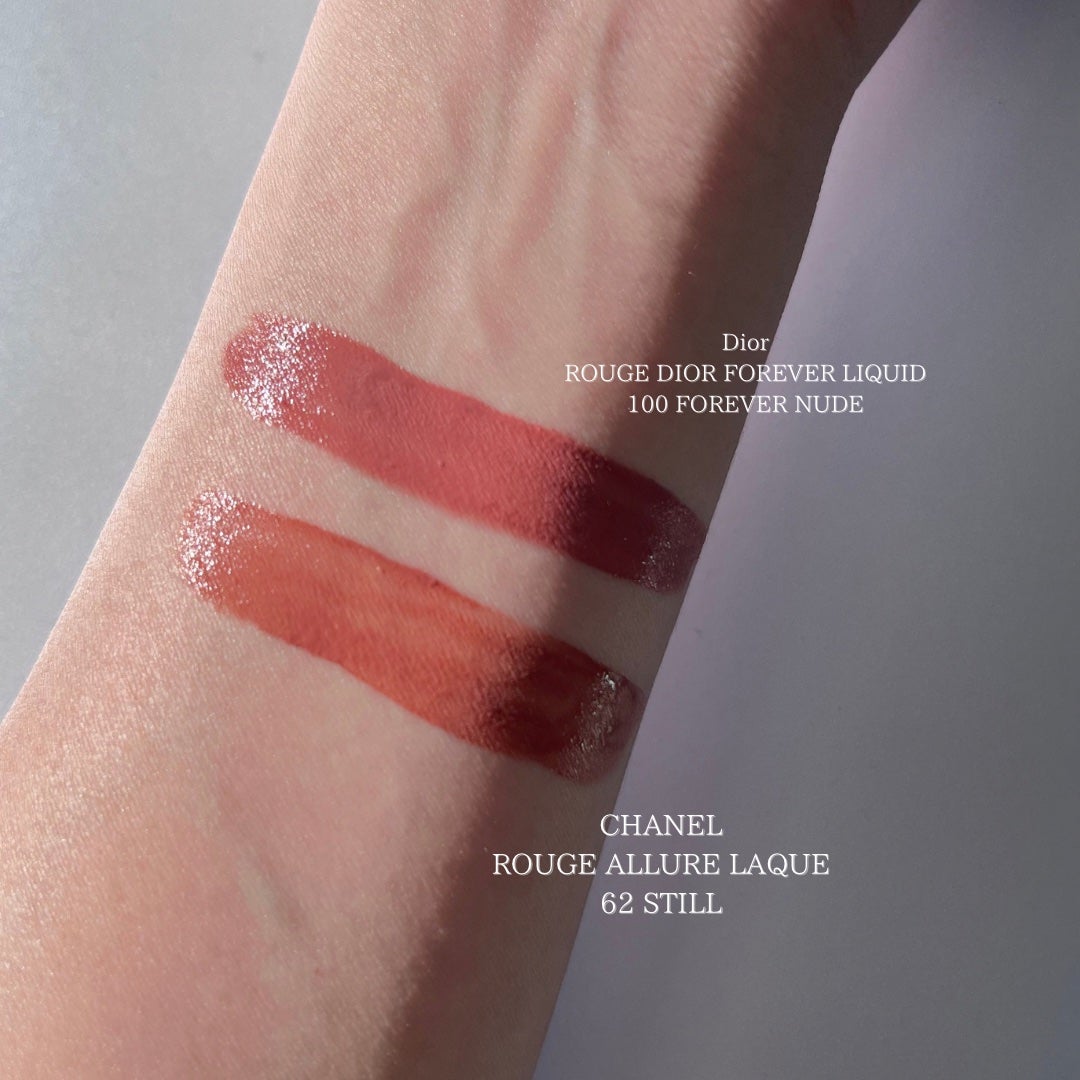 CHANEL Dior 口紅 CHANEL・Diorの口紅を使った口コミ -ヌードカラーリップ