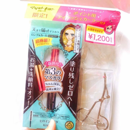 マイクロマスカラ アドバンストフィルム/ヒロインメイク/マスカラを使ったクチコミ(1枚目)