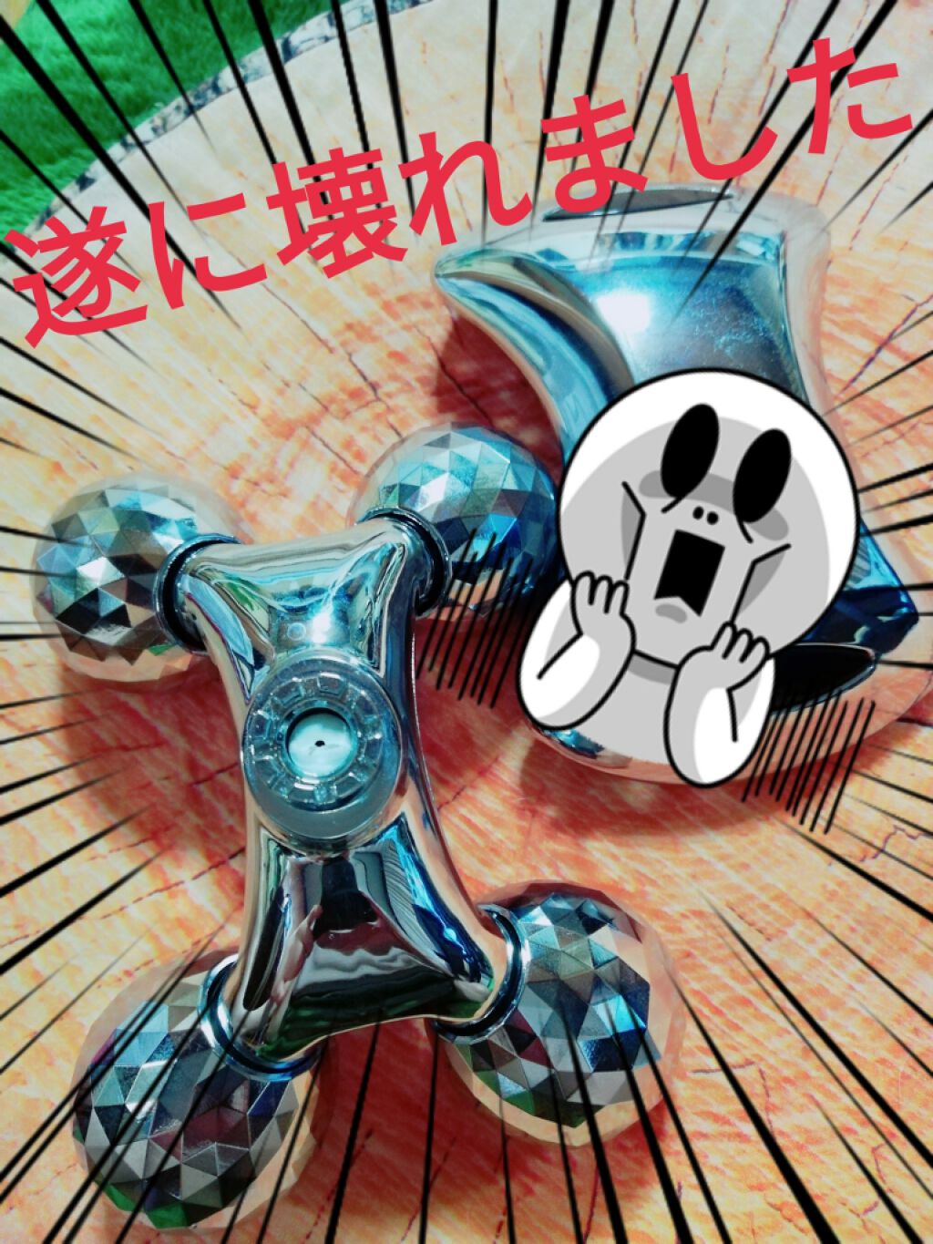 4D フルボディ シェイプマッサージャー/Amazon Series/ボディローラーを使ったクチコミ（1枚目）