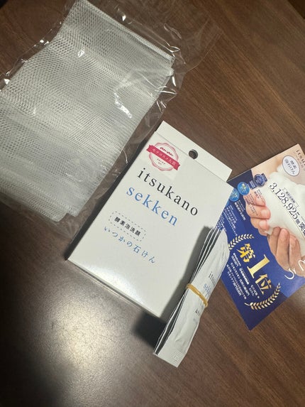 ãã€ãã®ç³ãã/æ°Žæ©ä¿å¯¿å 補è¬/æŽé¡ç³é¹žã䜿ã£ãã¯ãã³ãïŒ4æç®ïŒ