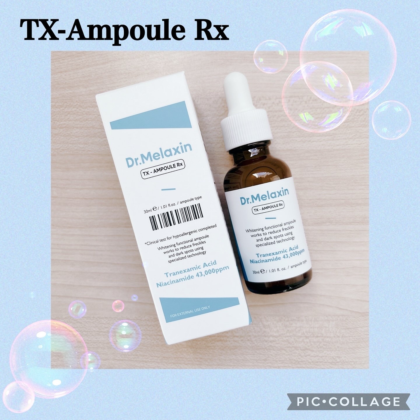 TX-Cream/Dr.Melaxin/フェイスクリームを使ったクチコミ（2枚目）