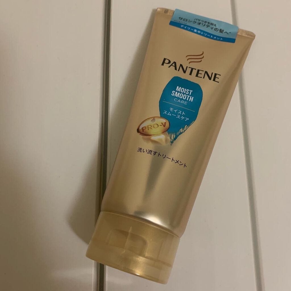 モイストスムースケア デイリー補修トリートメント/パンテーン/洗い流すヘアトリートメントを使ったクチコミ（1枚目）