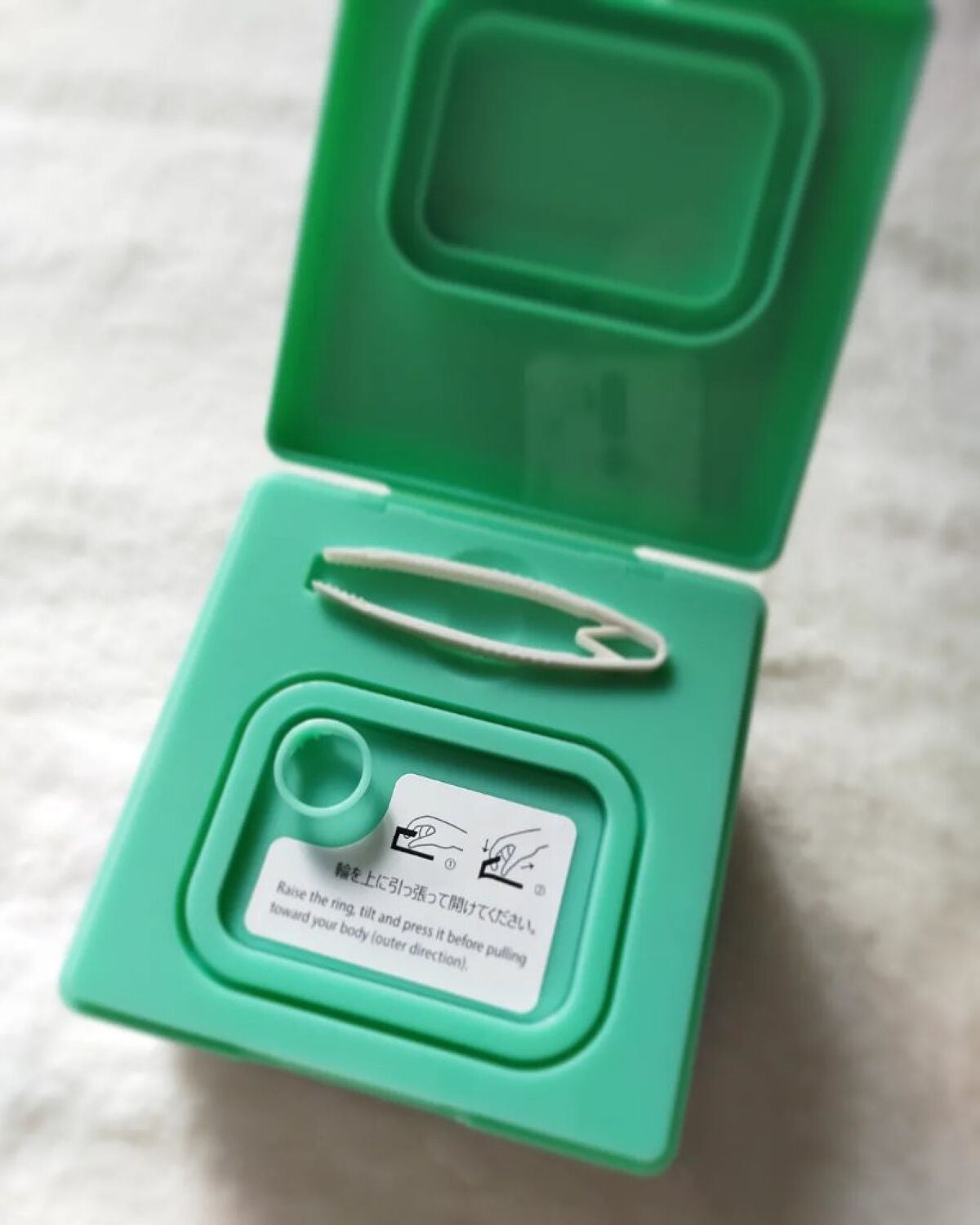 リアルシカ グリーンシート デイリーマスク/Sugar Lab/シートマスク・パックを使ったクチコミ(2枚目)