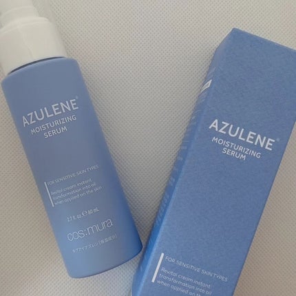 アズレンモイスチャライジングセラム/cos:mura/美容液を使ったクチコミ(1枚目)