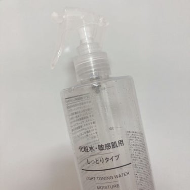 アミノ酸保湿ローション 150ml/Mマークシリーズ/乳液を使ったクチコミ（3枚目）