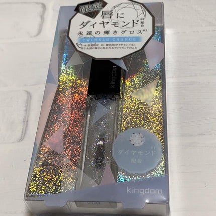 ジュエリープレシャスグロス/キングダム/リップグロスを使ったクチコミ(1枚目)