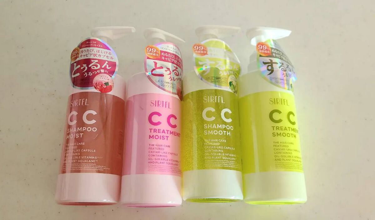 CCシャンプー/トリートメント スムース/SIRTFL/市販シャンプーを使ったクチコミ（3枚目）