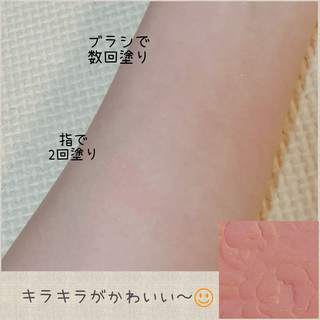 ナチュラル チークN/CEZANNE/パウダーチークを使ったクチコミ(2枚目)