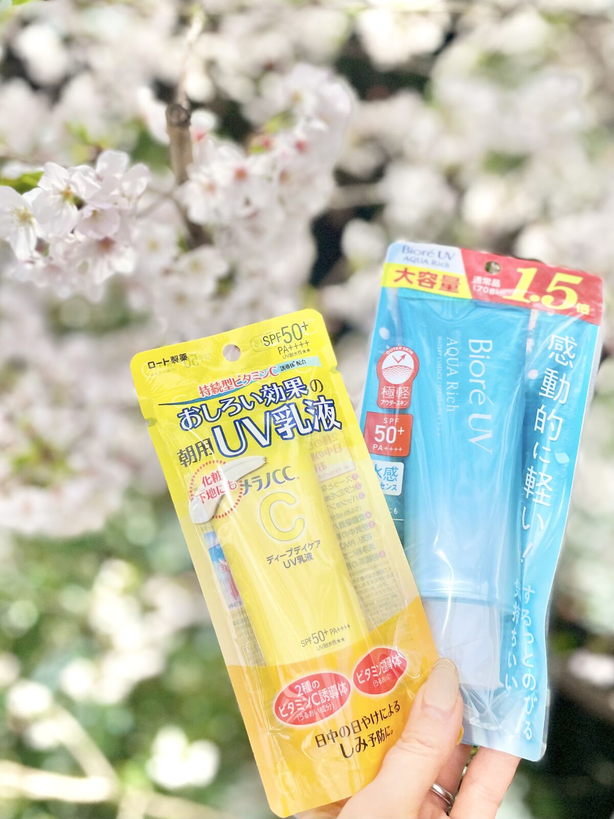 ビオレUV アクアリッチ ウォータリーエッセンス/ビオレ/日焼け止めローションを使ったクチコミ（1枚目）