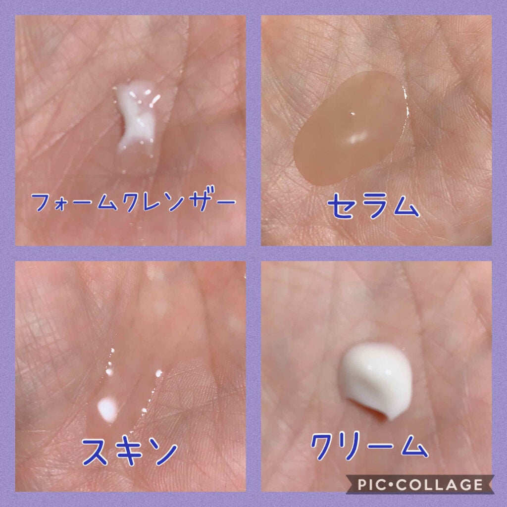 グリーンティー スキンケア トライアルセット/innisfree/化粧水を使ったクチコミ(3枚目)