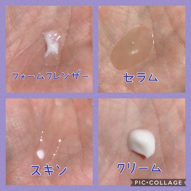 グリーンティー スキンケア トライアルセット/innisfree/化粧水を使ったクチコミ（3枚目）