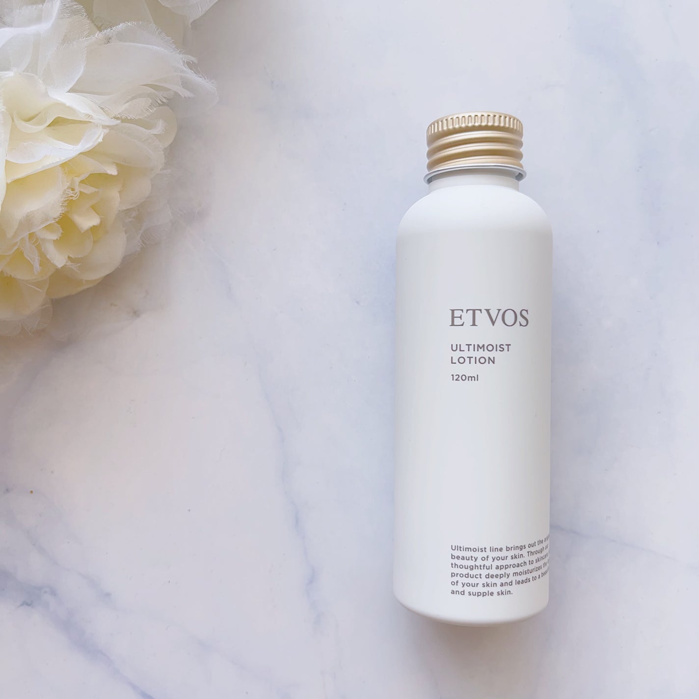 アルティモイストローション/エトヴォス/化粧水を使ったクチコミ(1枚目)