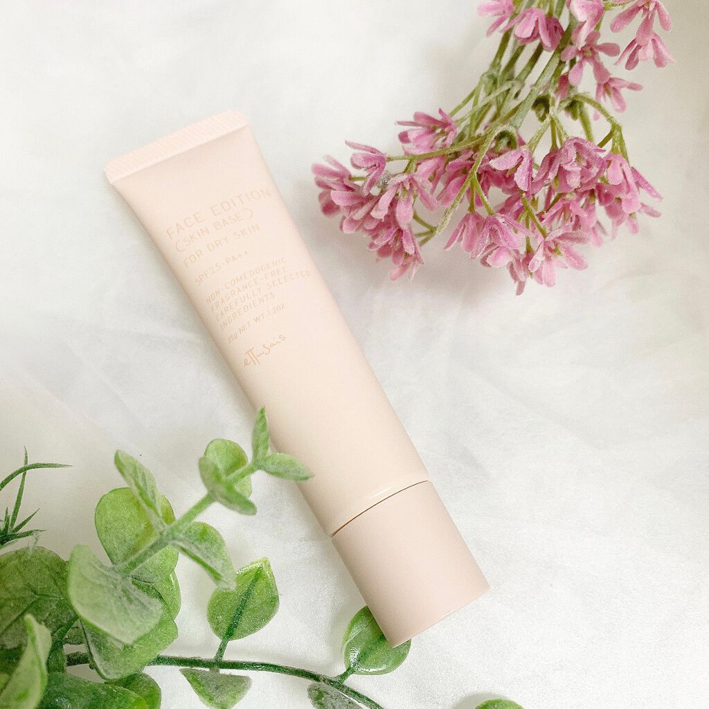 エテュセ フェイスエディション(スキンベース)フォードライスキン/ettusais/化粧下地を使ったクチコミ(2枚目)