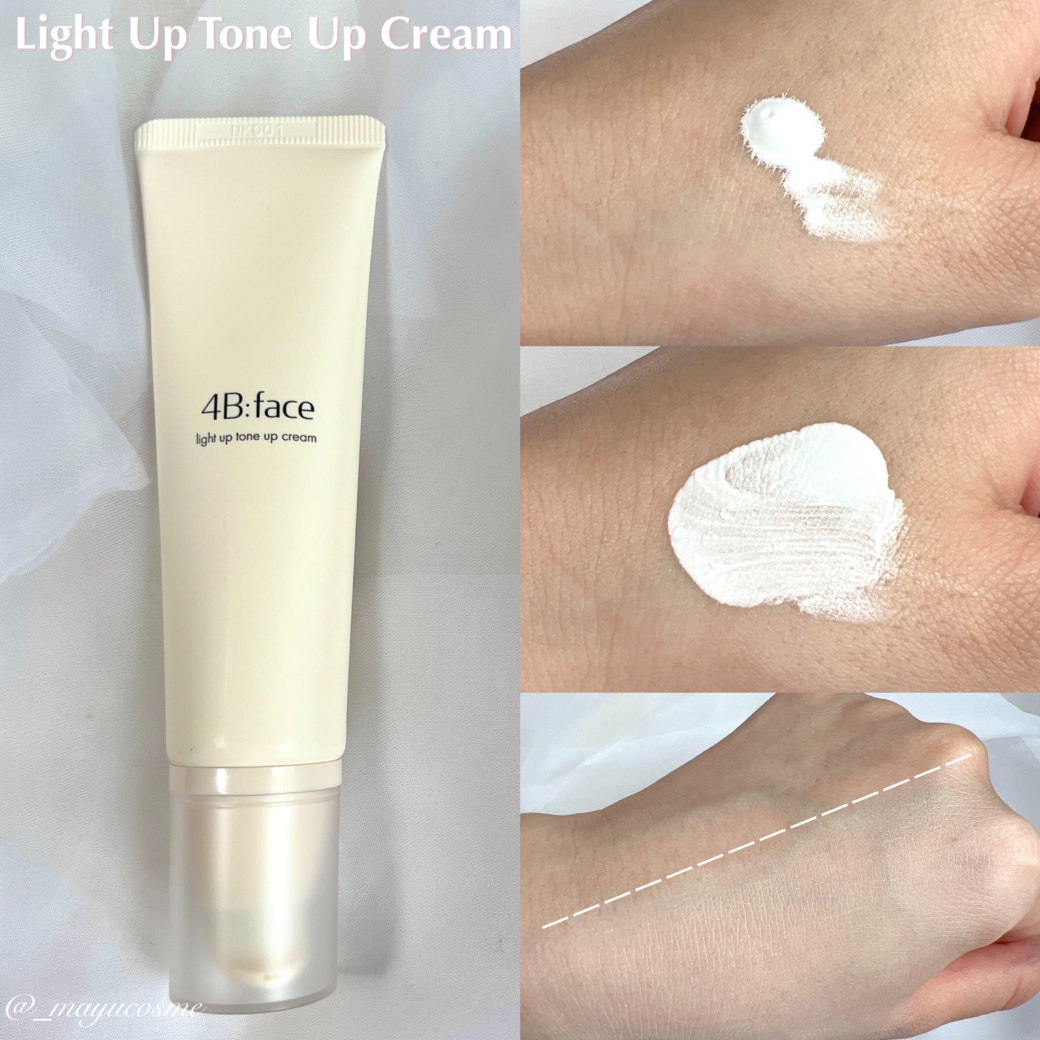 ブロッサムピンクトーンアップ*クリーム/4B:face/化粧下地を使ったクチコミ（2枚目）