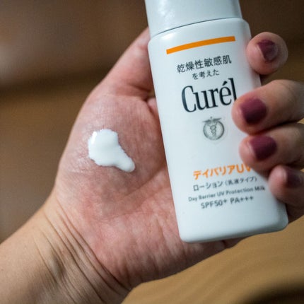 UVカット デイバリアUVローション/キュレル/日焼け止め・UVケアを使ったクチコミ(2枚目)
