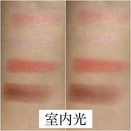 リアルクローズシャドウ/excel/アイシャドウパレットを使ったクチコミ(4枚目)