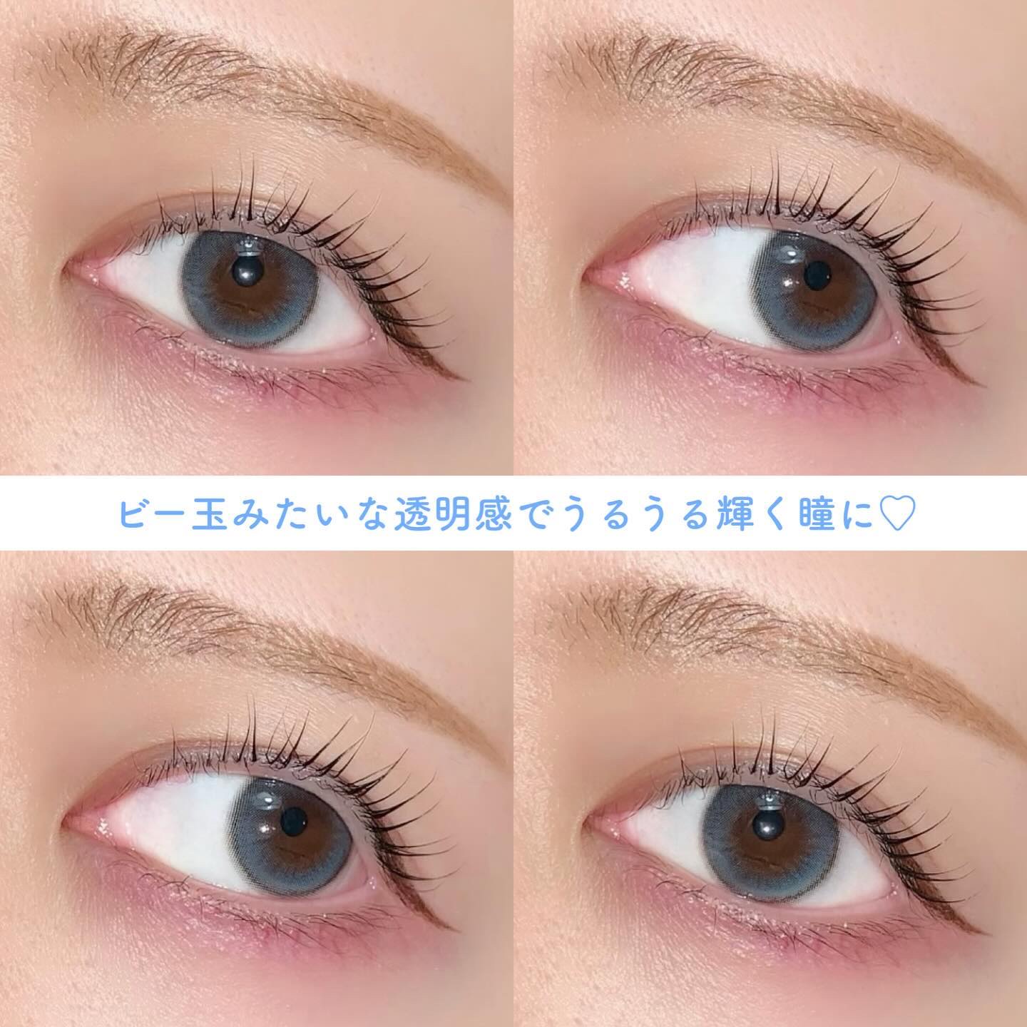 Daisy Shower 1Day/chuu LENS/ワンデー（１DAY）カラコンを使ったクチコミ（3枚目）