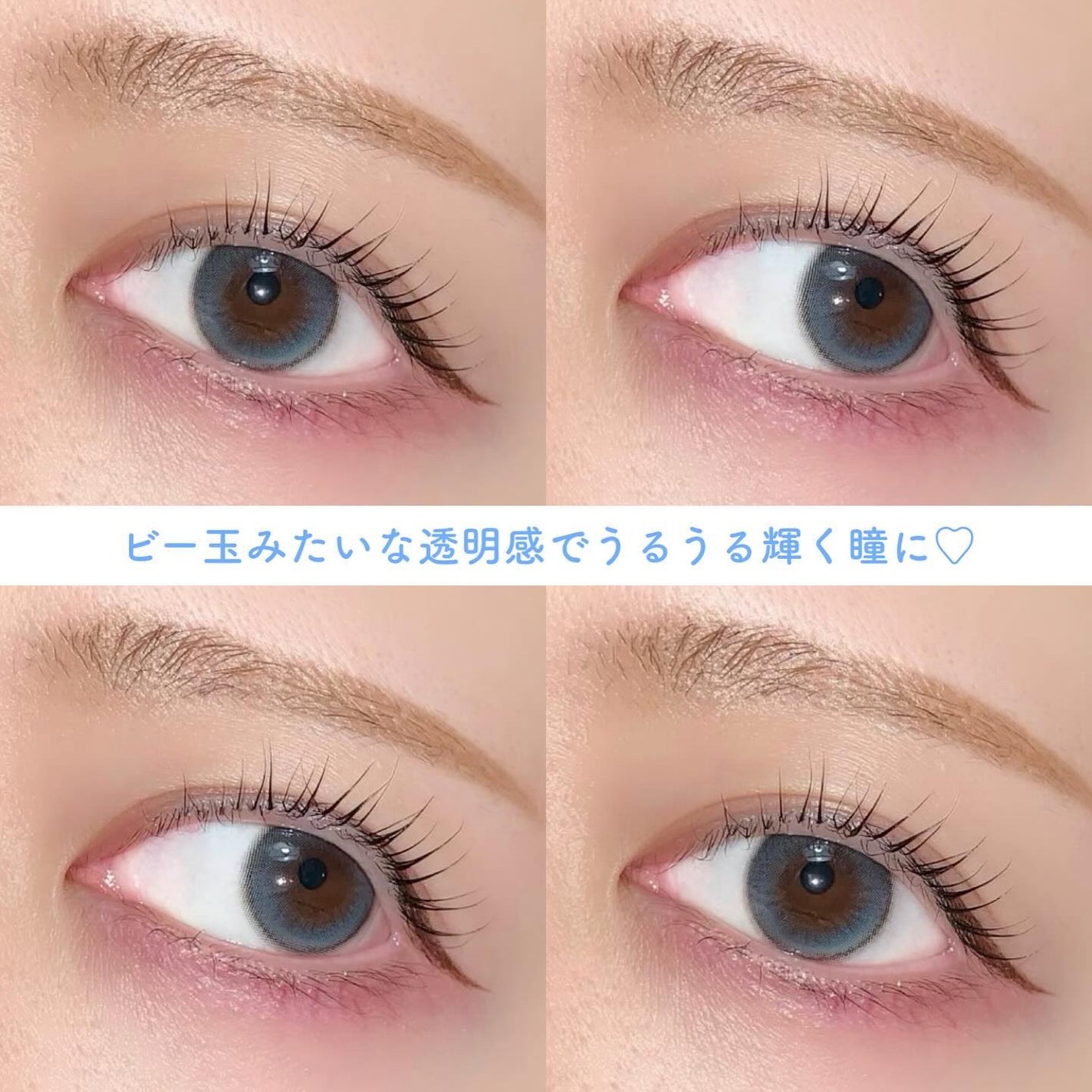 Daisy Shower 1Day/chuu LENS/ワンデー(1DAY)カラコンを使ったクチコミ(3枚目)