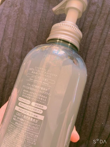 エイトザタラソ ユー CBD＆リフレッシング クレンズ 美容液シャンプー／CBD＆バランシング ダメージリペア 美容液ヘアトリートメント/エイトザタラソ/シャンプー・コンディショナーを使ったクチコミ（2枚目）