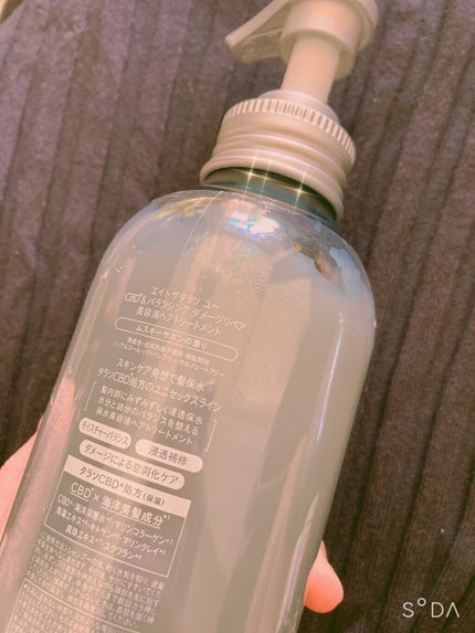 エイトザタラソ ユー CBD&リフレッシング クレンズ 美容液シャンプー/CBD&バランシング ダメージリペア 美容液ヘアトリートメント/エイトザタラソ/市販シャンプーを使ったクチコミ(2枚目)