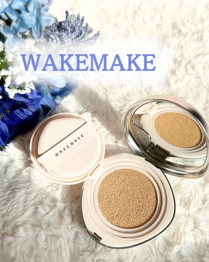 ウォーターベルベットカバークッション/wakemake/クッションファンデーションを使ったクチコミ(1枚目)