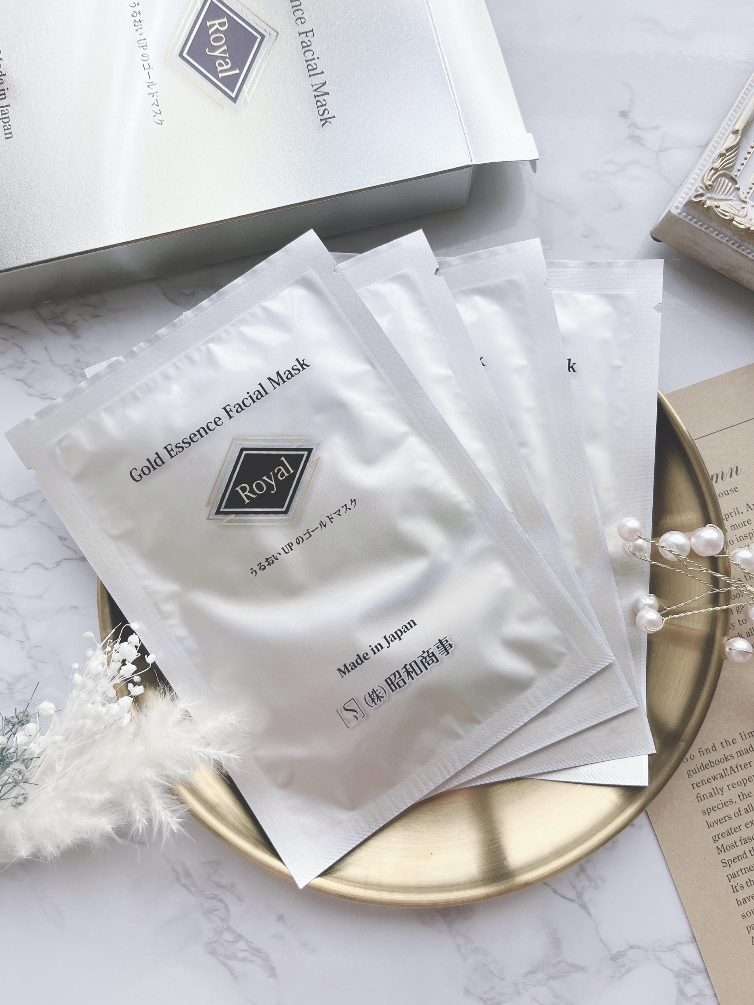 Royal Facial Mask ローヤル シートマスク トライアルセット 5枚/昭和商事/シートマスク・パックを使ったクチコミ（2枚目）