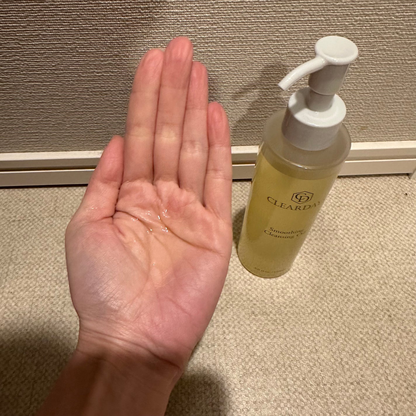 スムージング クレンジングオイル/クリアデイズ/オイルクレンジングを使ったクチコミ(2枚目)