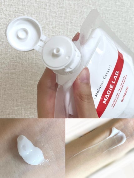 マジラボ フェイスクリーム /SHOBIDO/フェイスクリームを使ったクチコミ(2枚目)