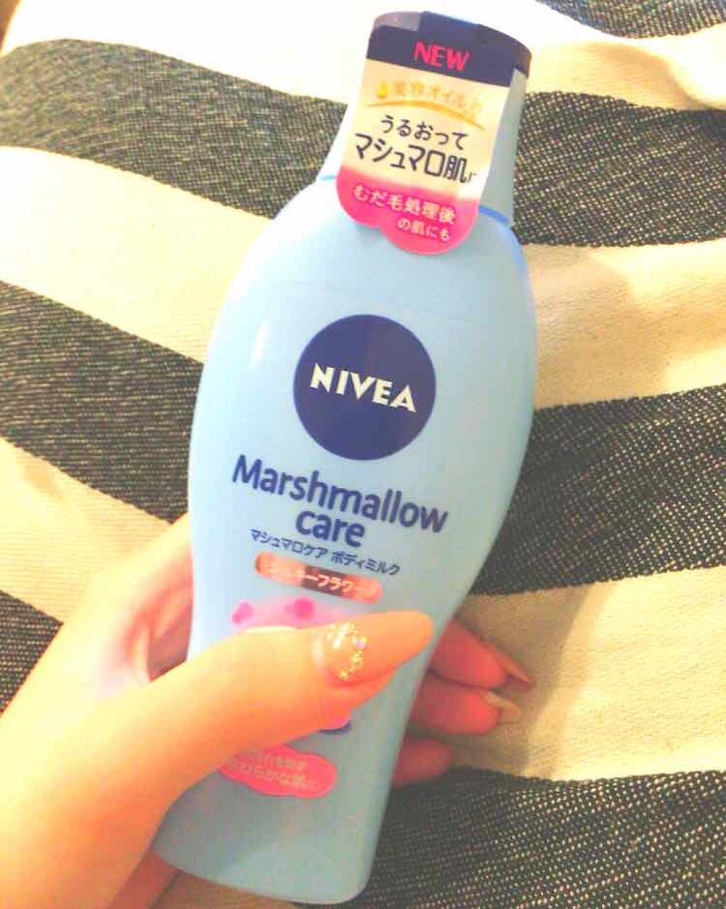マシュマロケアボディミルク シルキーフラワーの香り/ニベア/ボディミルクを使ったクチコミ(1枚目)
