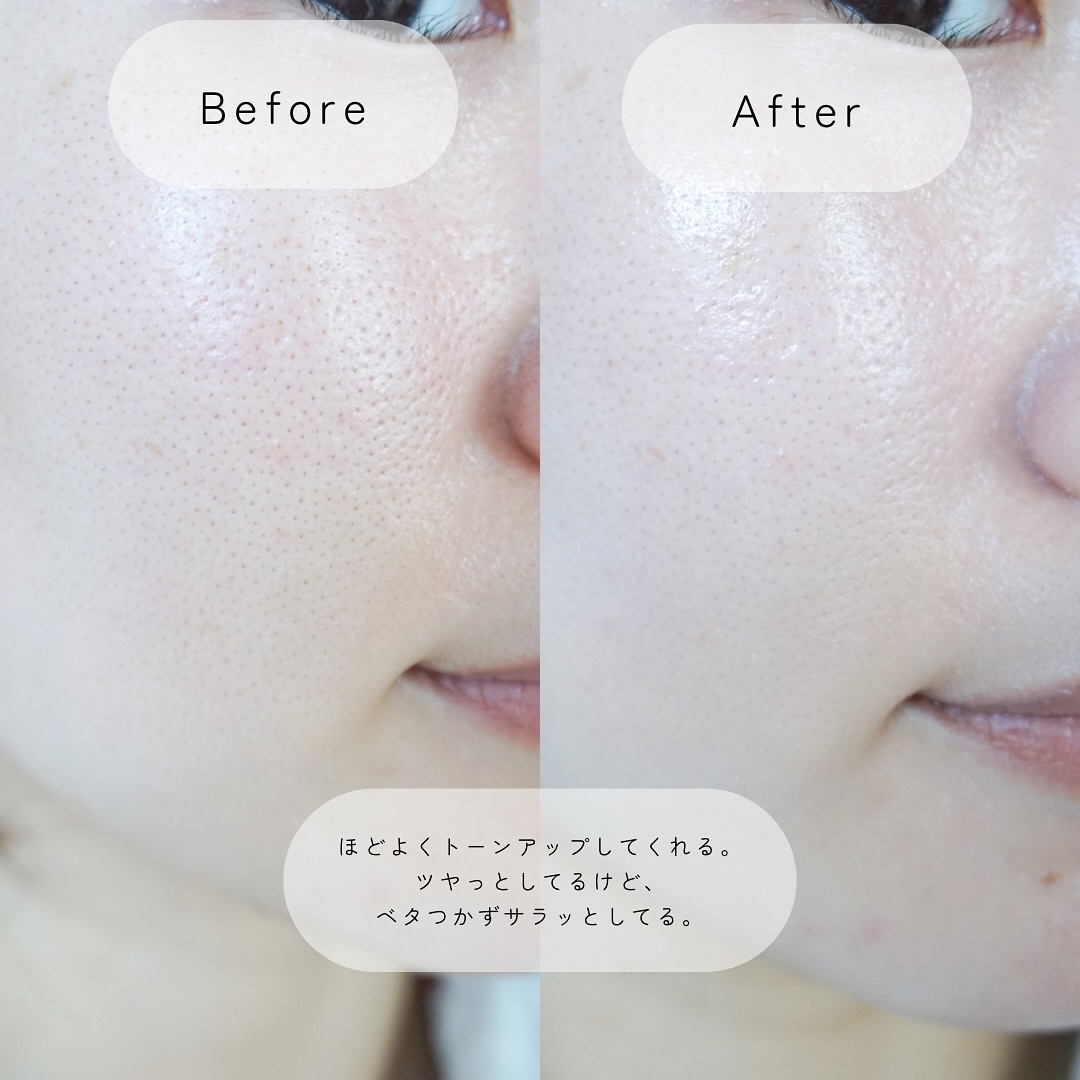 ウォータフルトーンアップサンクリーム/ダルバ/日焼け止めクリームを使ったクチコミ（2枚目）