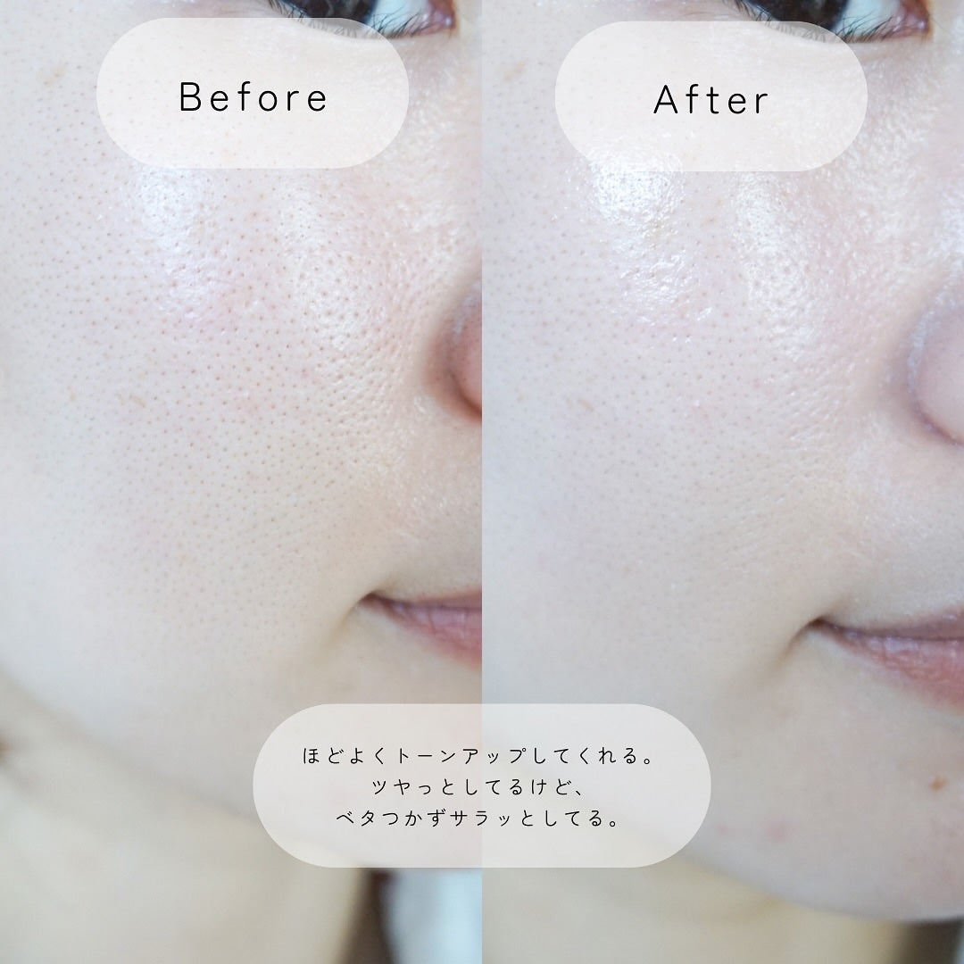 ウォータフルトーンアップサンクリーム/ダルバ/日焼け止めクリームを使ったクチコミ(2枚目)