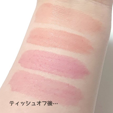 ジューシーラスティングティント/rom&nd/リップティントを使ったクチコミ(3枚目)