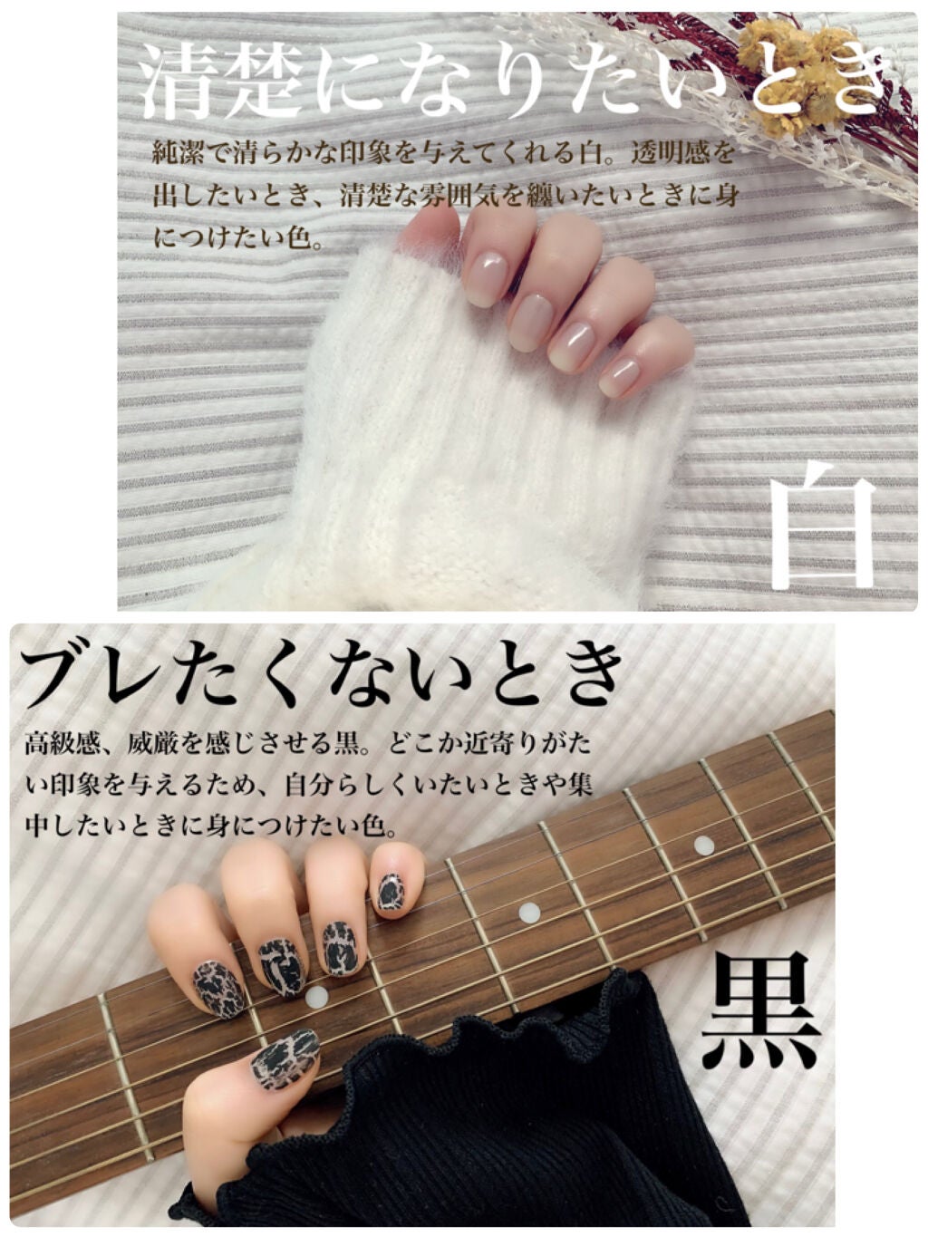 カラフルネイルズ/キャンメイク/マニキュアを使ったクチコミ(6枚目)