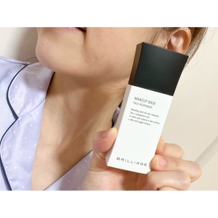 メイクアップベース フェイスレスポンサー/ブリリアージュ/化粧下地を使ったクチコミ(9枚目)