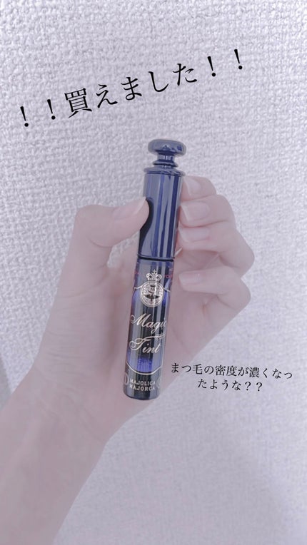 マジックティント/MAJOLICA MAJORCA/マスカラを使ったクチコミ(1枚目)