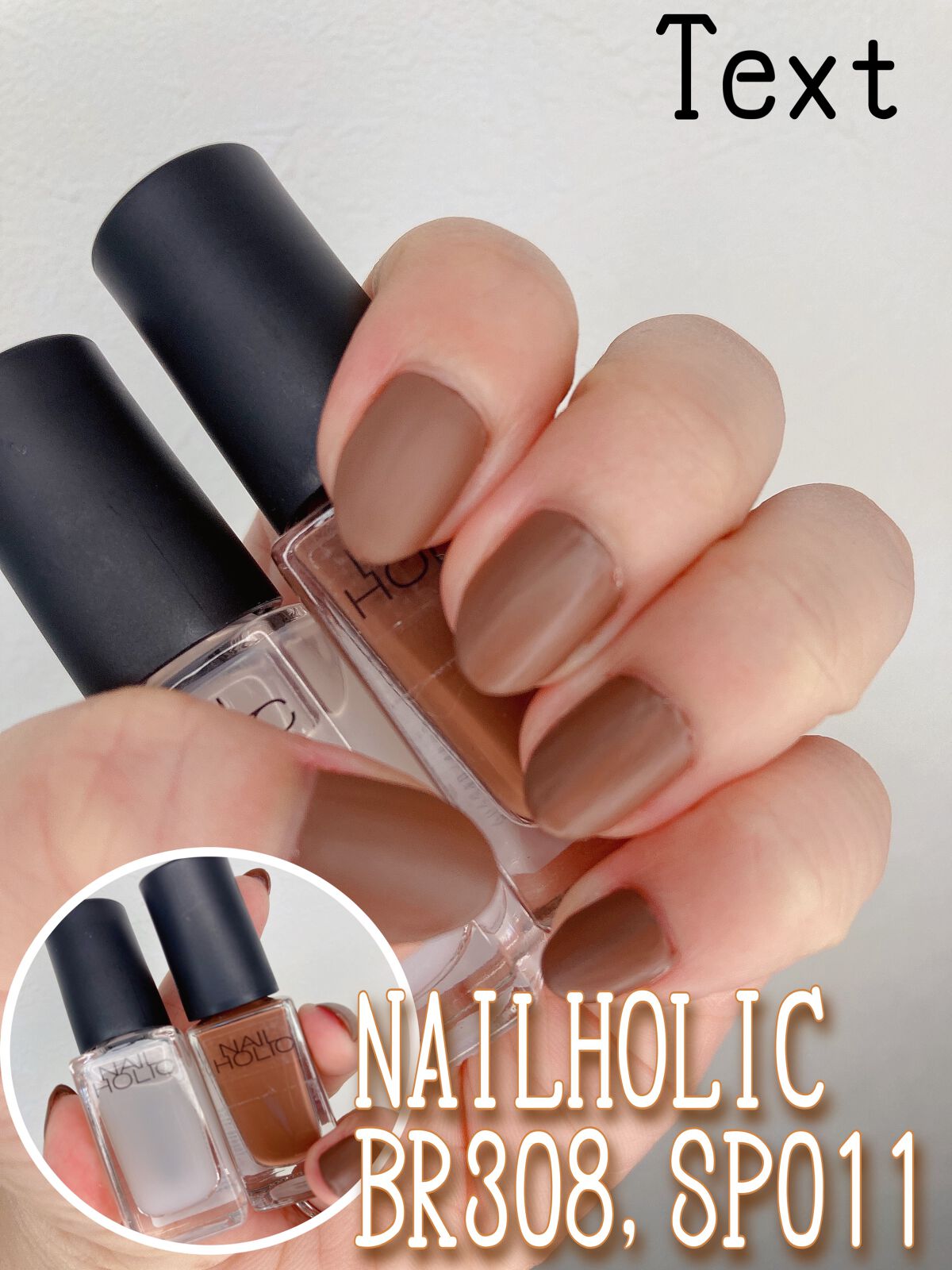 ネイルホリック Earth color/ネイルホリック/マニキュアを使ったクチコミ（1枚目）