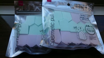 DAISO メイクアップスポンジ バリューパック ハウス型 14個のクチコミ「ダイソーコスメティックパフ🎵
メイクアップスポンジバリューパック🎵14ピース¥110🎵
ファン.....」(2枚目)