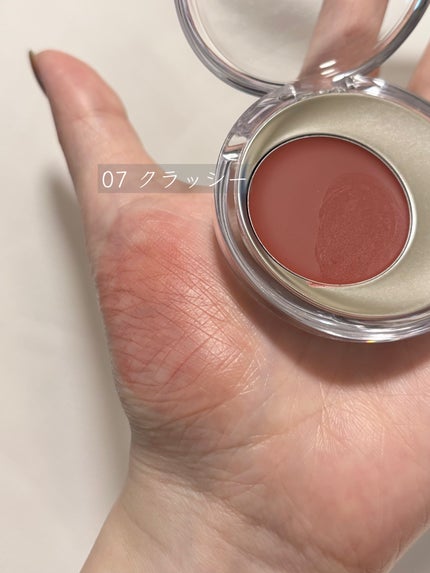 メルティングムードリップ&チーク/moonshot/ジェル・クリームチークを使ったクチコミ(5枚目)