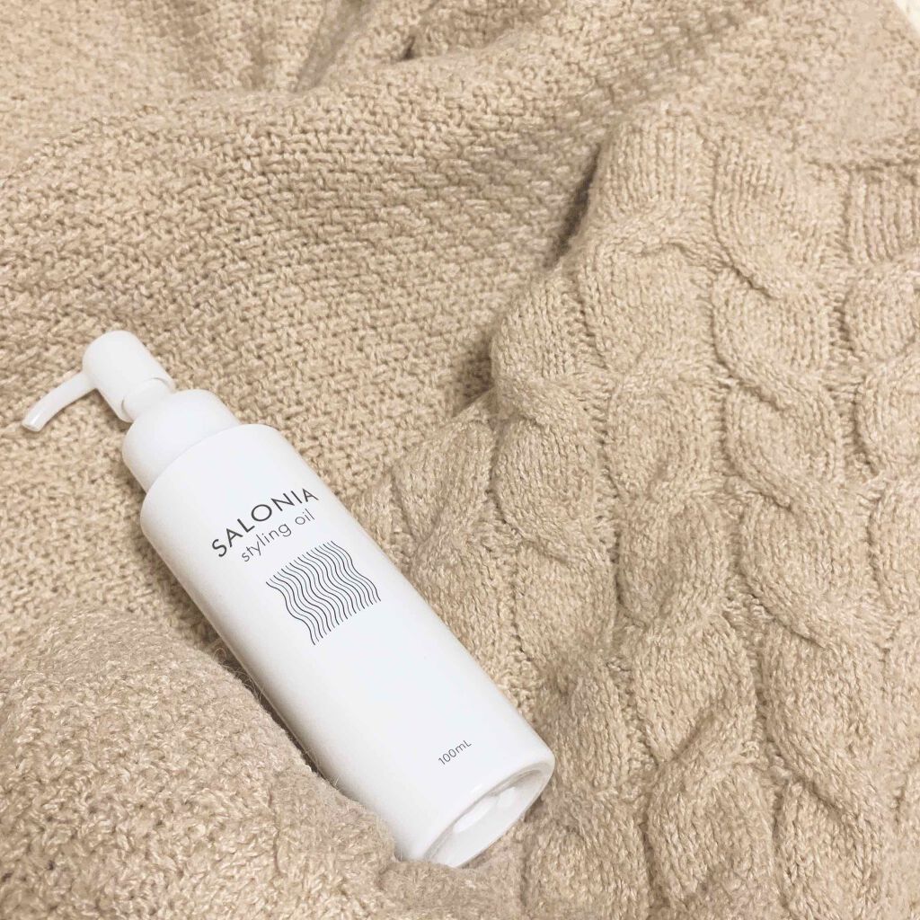スタイリングオイル(ウェット)/SALONIA/ヘアオイルを使ったクチコミ(1枚目)