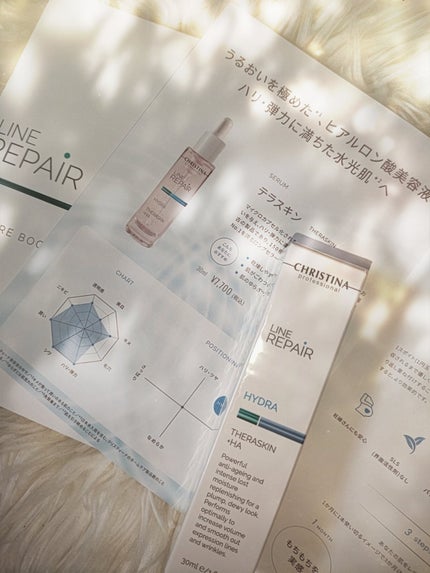 テラスキン/LINE REPAIR/美容液を使ったクチコミ(3枚目)