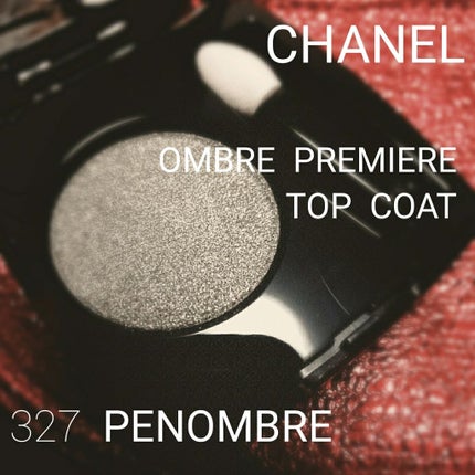オンブル プルミエール トップコート/CHANEL/単色アイシャドウを使ったクチコミ(1枚目)