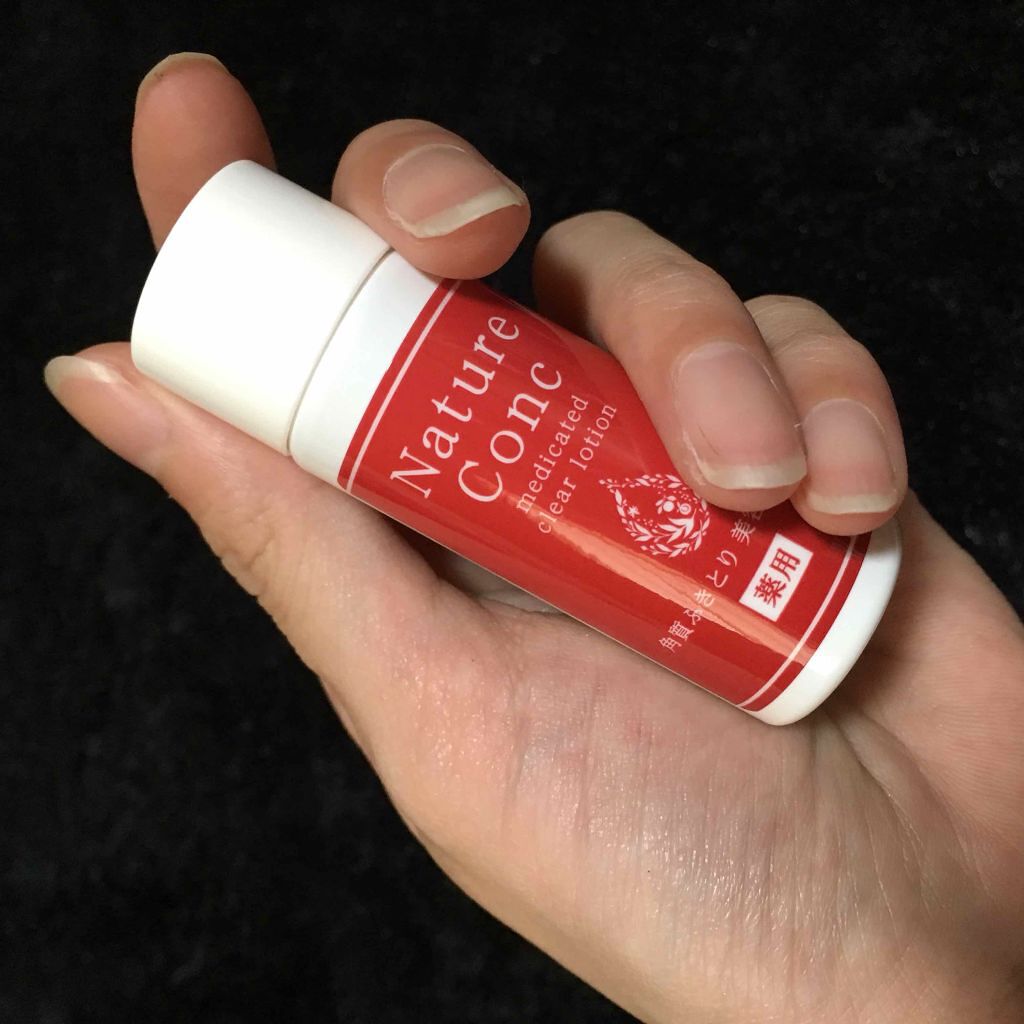 ネイチャーコンク 薬用クリアローション/ネイチャーコンク/拭き取り化粧水を使ったクチコミ（2枚目）